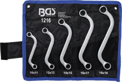 Double Ring Spanner Set 5-piece S-type Ring Spanner Set, 10x11-18x19 mm