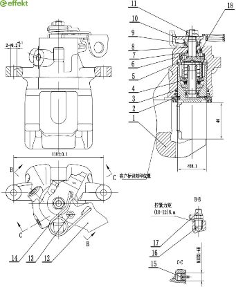 Brake Caliper PSA - 16 073 757 80