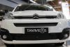 Trim/Protection Strip, radiator grille Citroen Berlingo 2015-2020