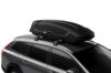 Roof Box (190x84x46cm; 450L), Black Matte