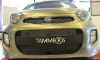 Trim/Protection Strip, radiator grille Kia Picanto 2015-2016