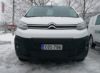 Trim/Protection Strip, radiator grille Citroen Jumpy 19-23