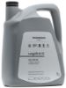 Engine Oil 0W-20, VW 508.00, , VW 509.00, 5L