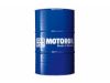 Engine Oil LL Perfomance 10W-40 60L