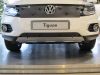 Trim/Protection Strip, radiator grille VW Tiguan Track&Style 2011-2016