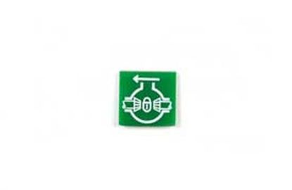Switch Cover 511-le, difer. lukustus esim.