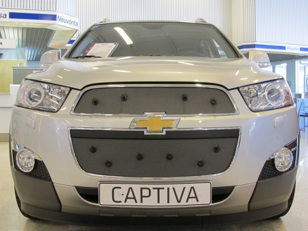 Trim/Protection Strip, radiator grille Chevrolet Captiva 2011-2014