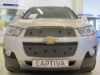 Trim/Protection Strip, radiator grille Chevrolet Captiva 2011-2014
