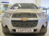Trim/Protection Strip, radiator grille Chevrolet Captiva 2011-2014