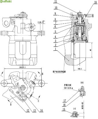 Brake Caliper PSA - 16 073 756 80