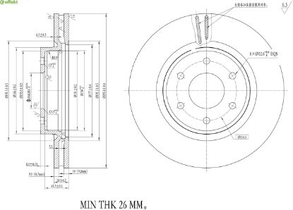 Brake Disc Nissan