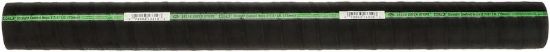 Radiator Hose sirge 73 x 1000mm.