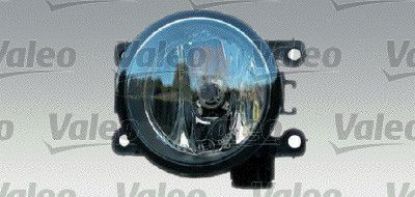 Front Fog Light PSA - 6208.F9, MITSUBISHI - MN142091