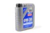 Engine Oil Special Tec V 0W-30 1L