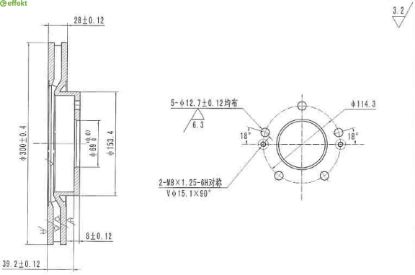 Brake Disc KIA - 51712-2L500