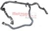 Coolant Pipe BMW