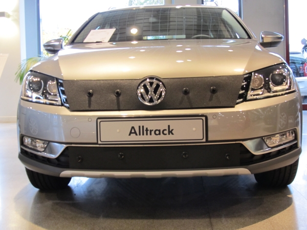 Trim/Protection Strip, radiator grille VW Passat Alltrack 2012-2014