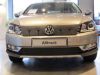 Trim/Protection Strip, radiator grille VW Passat Alltrack 2012-2014