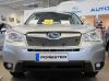 Trim/Protection Strip, radiator grille Subaru Forester 2013-