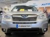 Trim/Protection Strip, radiator grille Subaru Forester 2013-