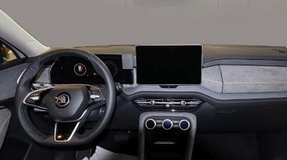 Trim Frame Skoda Kodiaq 2024> keskele