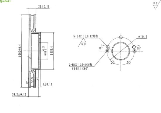 Brake Disc KIA - 51712-2L500
