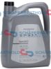 Engine Oil 5W-40, VW 505.01, Special D, Diisel, 5L