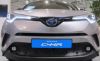 Trim/Protection Strip, radiator grille TOYOTA C-HR 2017-