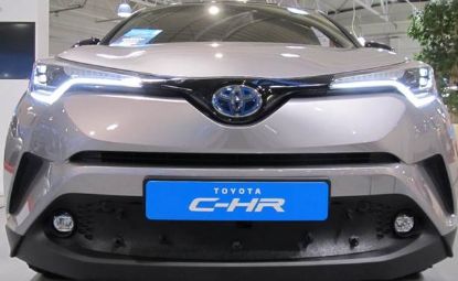 Trim/Protection Strip, radiator grille TOYOTA C-HR 2017-