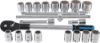 Power Socket Set Padrunvõtmete komplekt, 3/4" , 12 kant , 21 osa