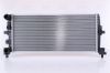 Radiator, engine cooling VW-UP   11-