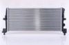Radiator, engine cooling VW-UP   11-