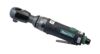 Pneumatic Spring Press Narremutrikeeraja 3/8''