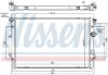 Radiator, engine cooling VW-SPORTSVAN   14-