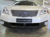 Trim/Protection Strip, radiator grille Subaru Outback 2009-2013