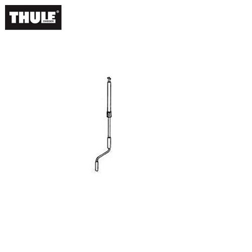 Mounting Set, roof rack HAND CRANK ASSY SHORT (102-155cm)