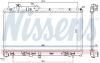Radiator, engine cooling SUBARU FORESTER 2.0i  08-