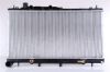 Radiator, engine cooling SUBARU OUTBACK 3.6i  09-