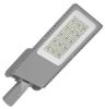 Street lighting LED Tänavavalgusti Meta 50W 7500LM 4000K