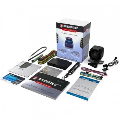 Alarm System TEC 810