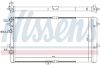 Radiator, engine cooling SEAT IBIZA 99-