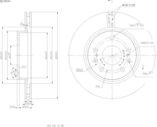 Brake Disc SUZUKI - 55311-61M00