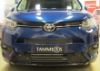 Trim/Protection Strip, radiator grille Toyota ProAce City 20-23 (ülemine+pool alumist)