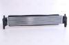 Radiator, engine cooling VAG - 5Q0 121 251EL