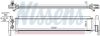 Radiator, engine cooling VAG - 5Q0 121 251EL