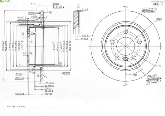 Brake Disc BMW - 34 21 6 792 225