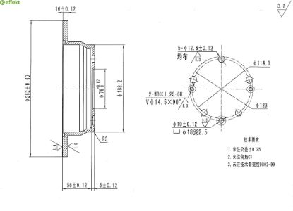 Brake Disc KIA - 58411-1H300