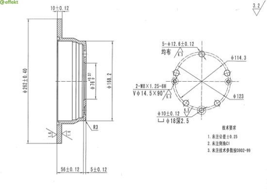 Brake Disc KIA - 58411-1H300
