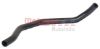 Radiator Hose FORD