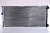 Radiator, engine cooling VW CADDY 1,9 D 95-